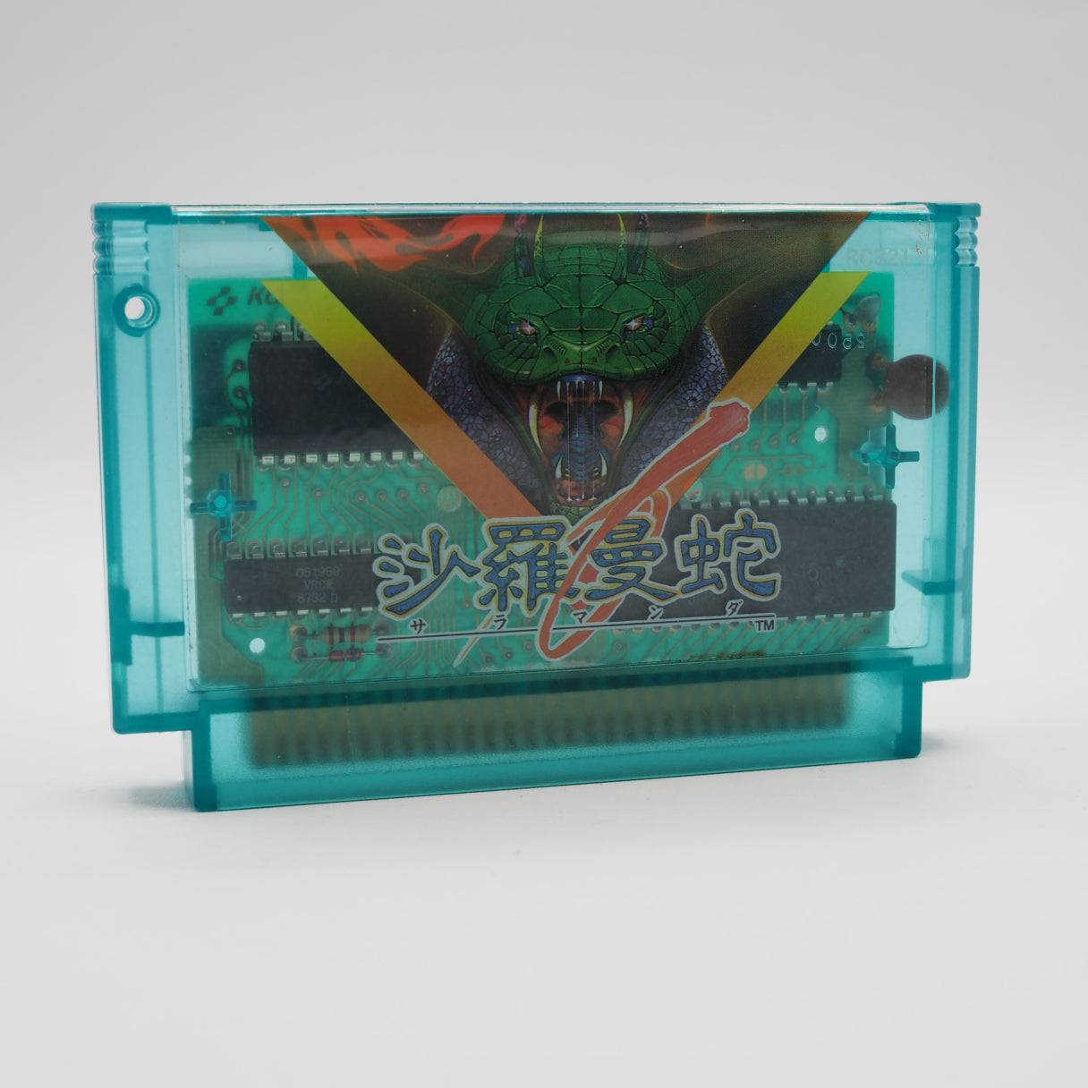 Salamander (沙羅曼蛇) ※カセットのみ出品