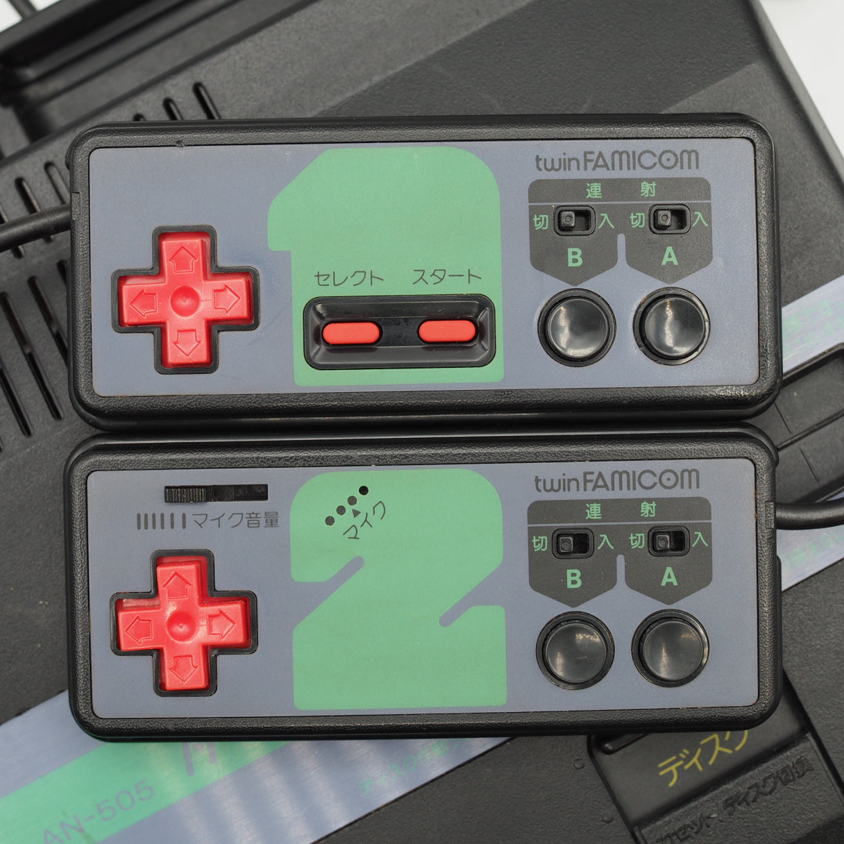 Used Sharp Twin Famicom Black Console AN505BK New Rubber Belt replaced - Tested & Working