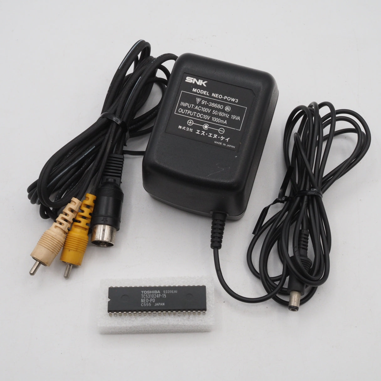 NEO GEO AES Console System NEO-0 2 Controllers - Tested & Working