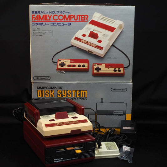 Used Nintendo AV Famicom & Disk System Console system SET Boxed [New Rubber Belt Replaced] - Tested & Working