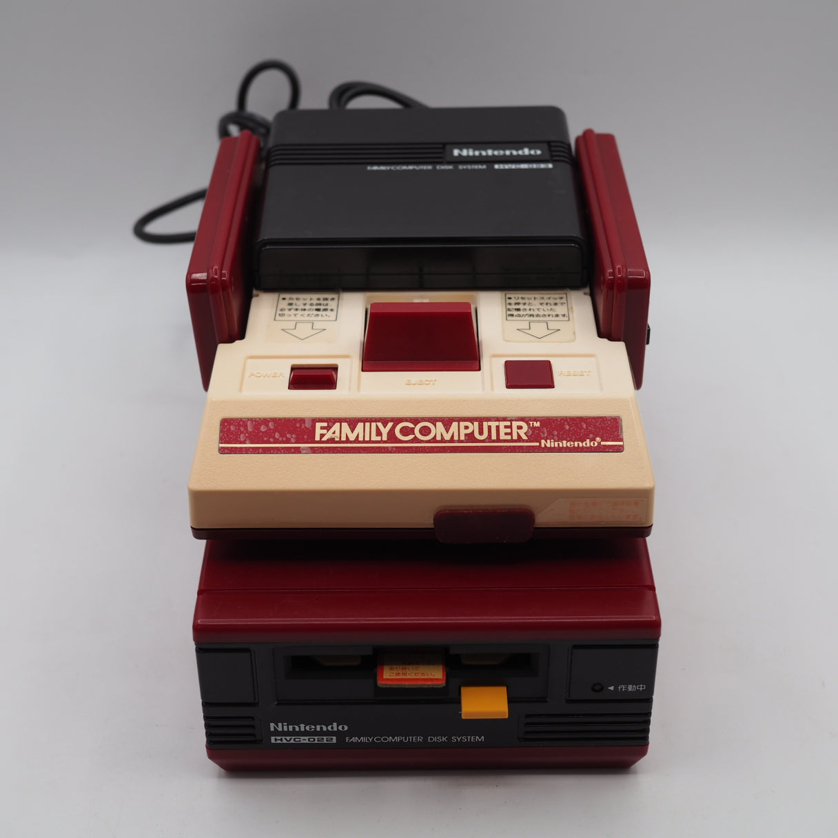 Used Nintendo AV Famicom & Disk System Console system SET Boxed [New Rubber Belt Replaced] - Tested & Working