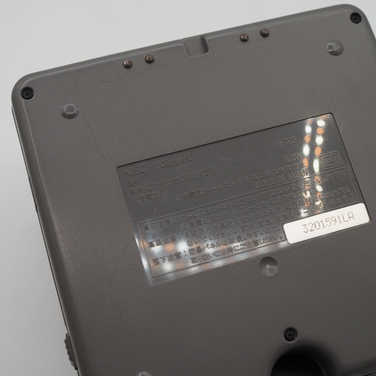 Used PC Engine LT Console Only PAD-127 For parts or not working
