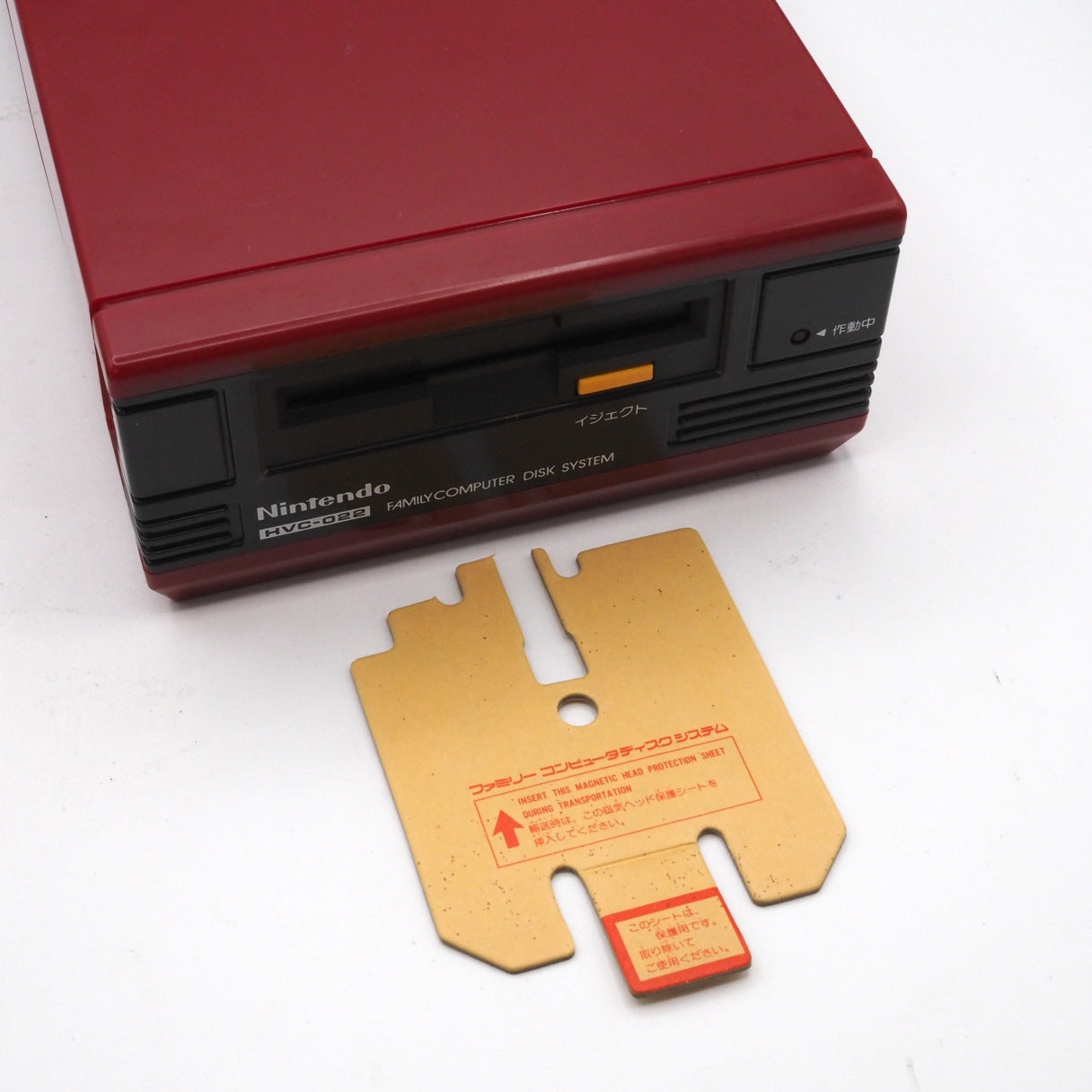 Used Nintendo AV Famicom & Disk System Console system SET Boxed [New Rubber Belt Replaced] - Tested & Working