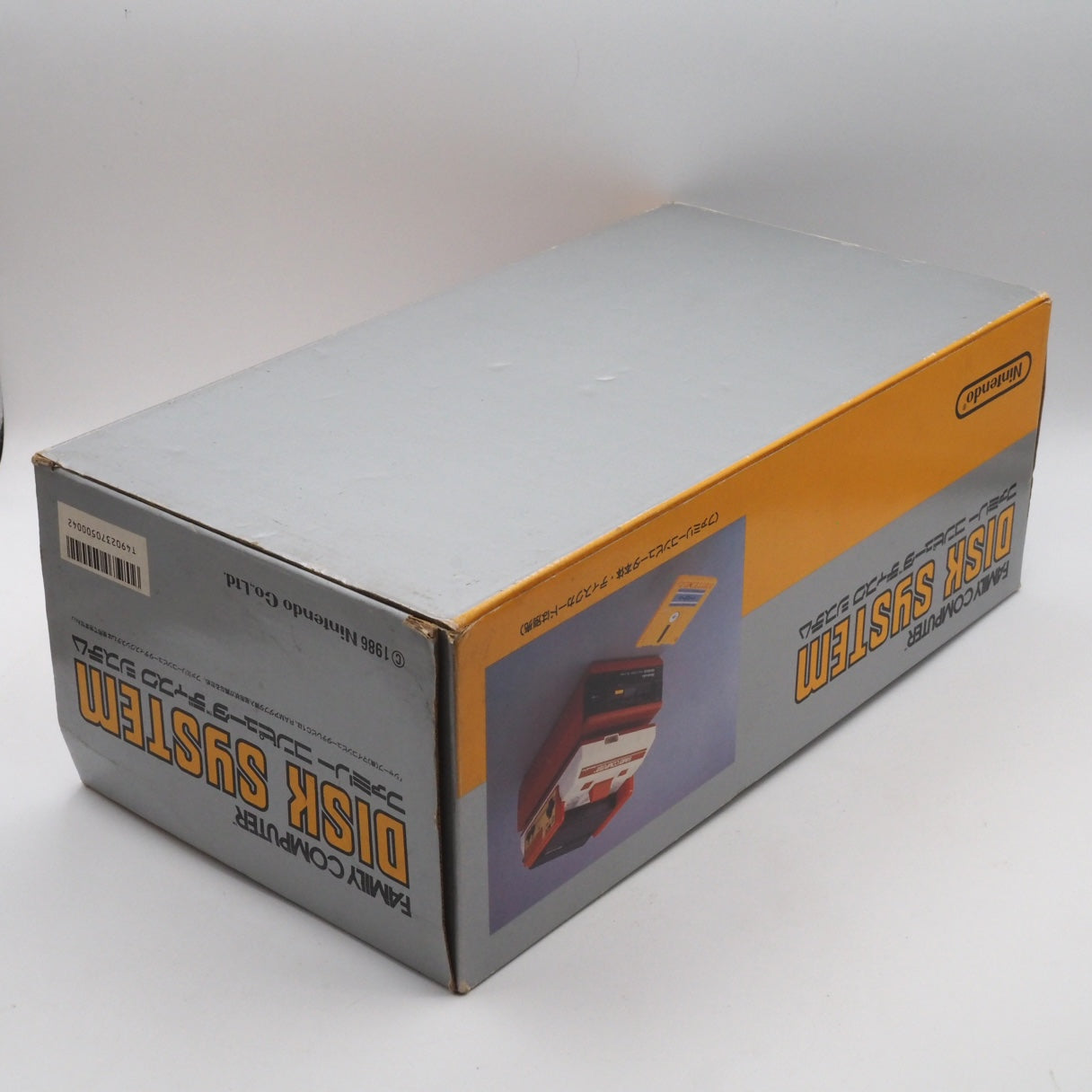 Used Nintendo AV Famicom & Disk System Console system SET Boxed [New Rubber Belt Replaced] - Tested & Working