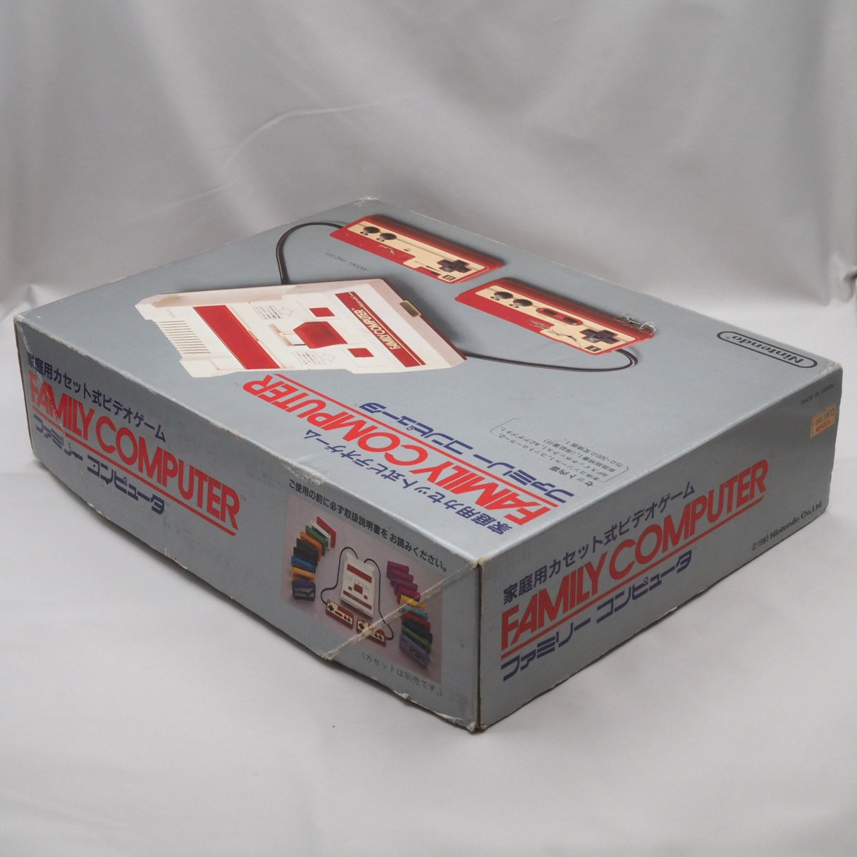 Used Nintendo AV Famicom & Disk System Console system SET Boxed [New Rubber Belt Replaced] - Tested & Working