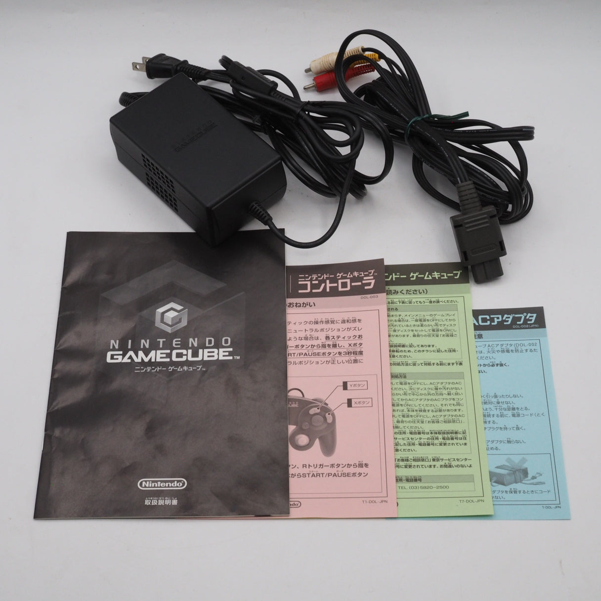 Used Nintendo GameCube Console System Black Boxed DOL-001 NTSC-J NTSC-U/C - Tested & Working