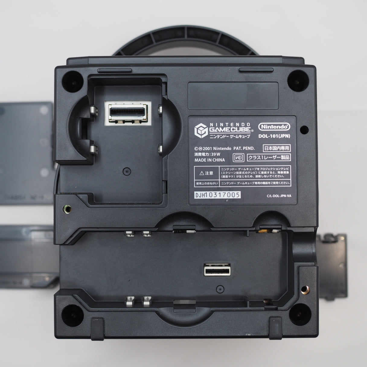 Used Nintendo GameCube Console System Black DOL-101 NTSC-J NTSC-U/C - Tested & Working