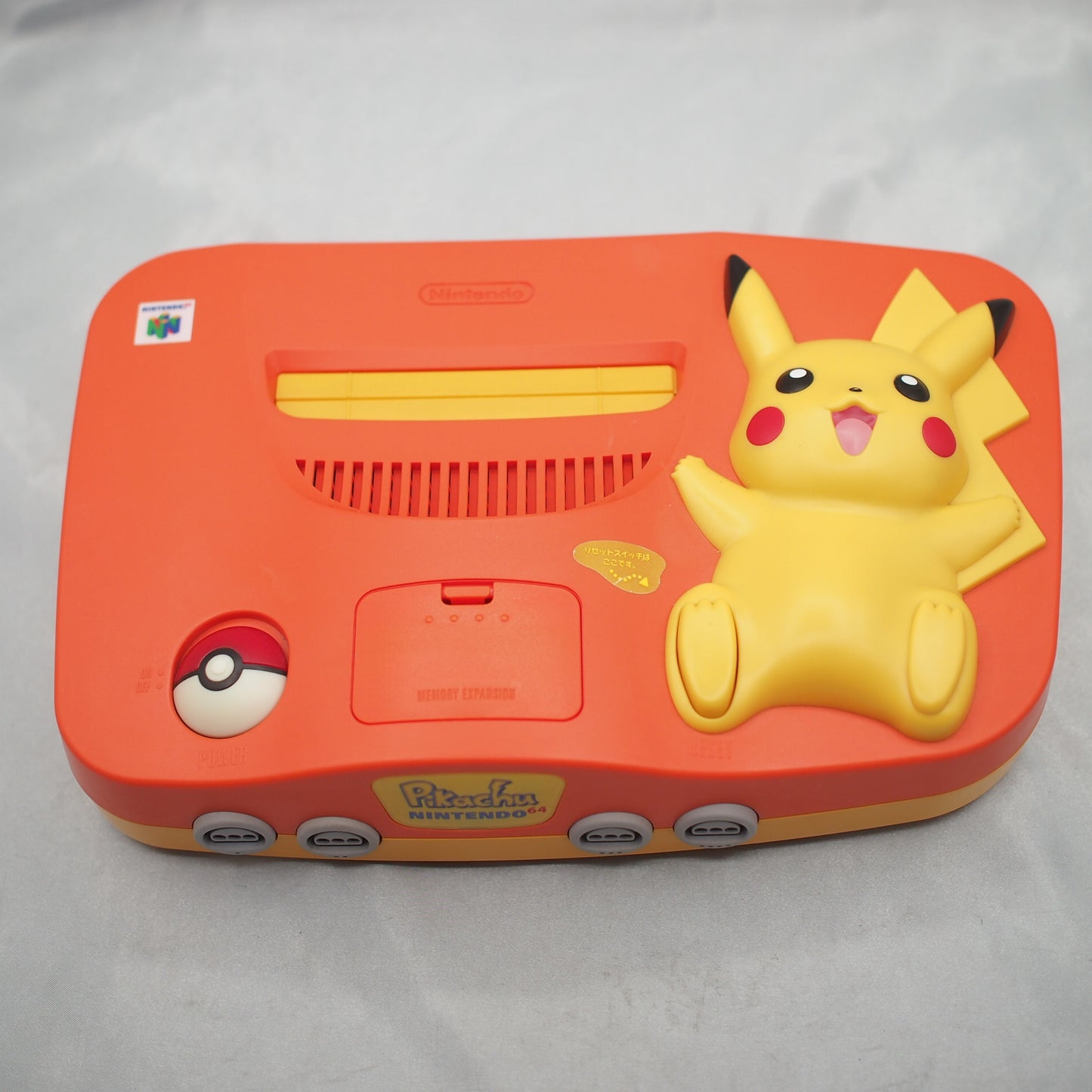 Nintendo 64 Pokemon Pikachu [Orange]