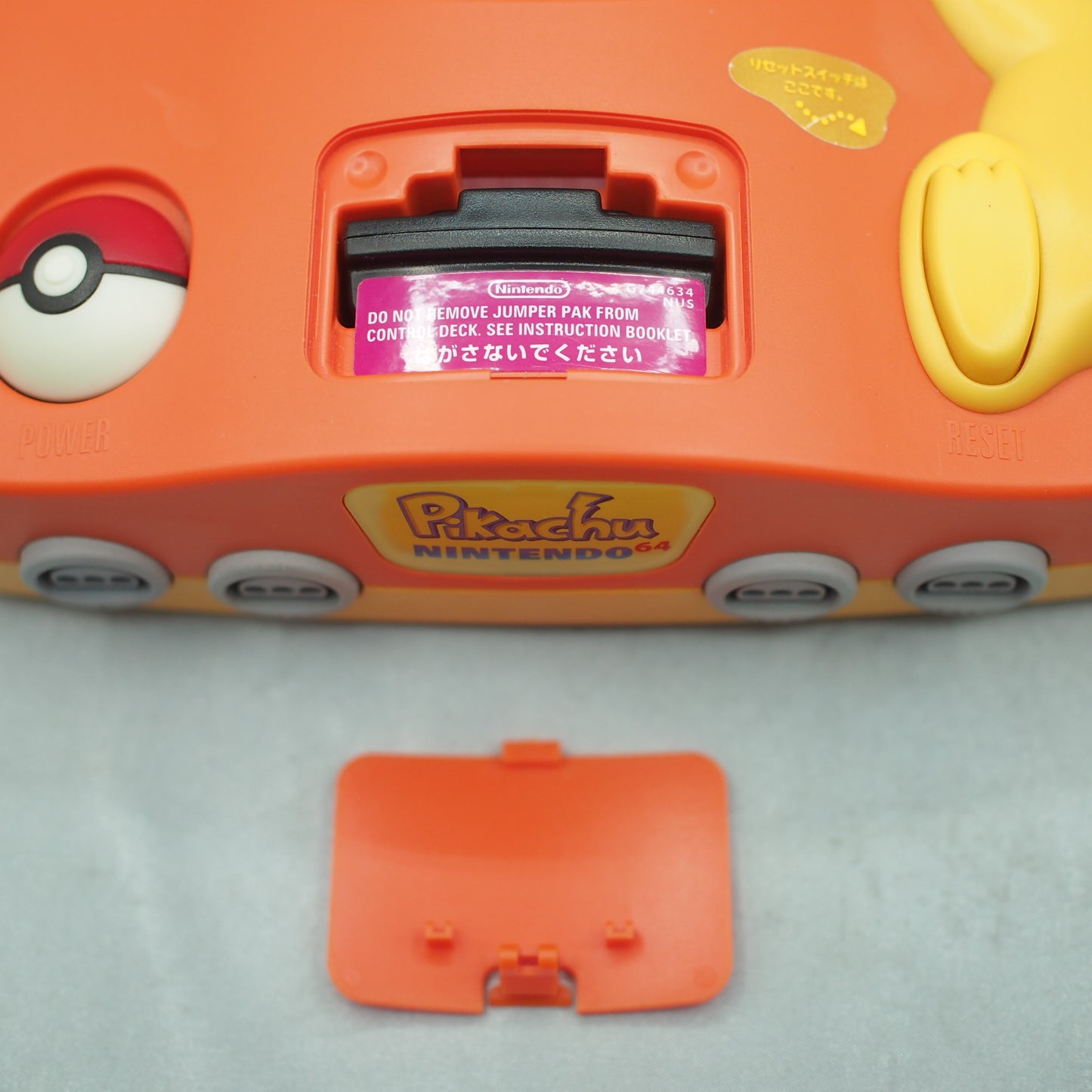 Nintendo 64 Pokemon Pikachu [Orange]