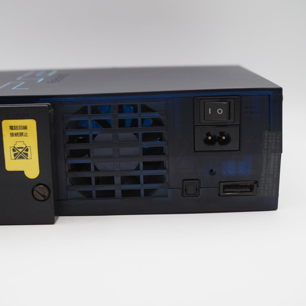 Used PS2 + BB Unit Console system SCPH-50000 MB/NH Midnight Blue [NTSC-J] - Tested & Working