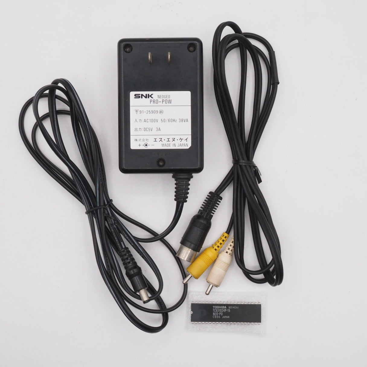 Used NEO GEO AES Console System + Controller UNIBIOS SNK - Tested & Working