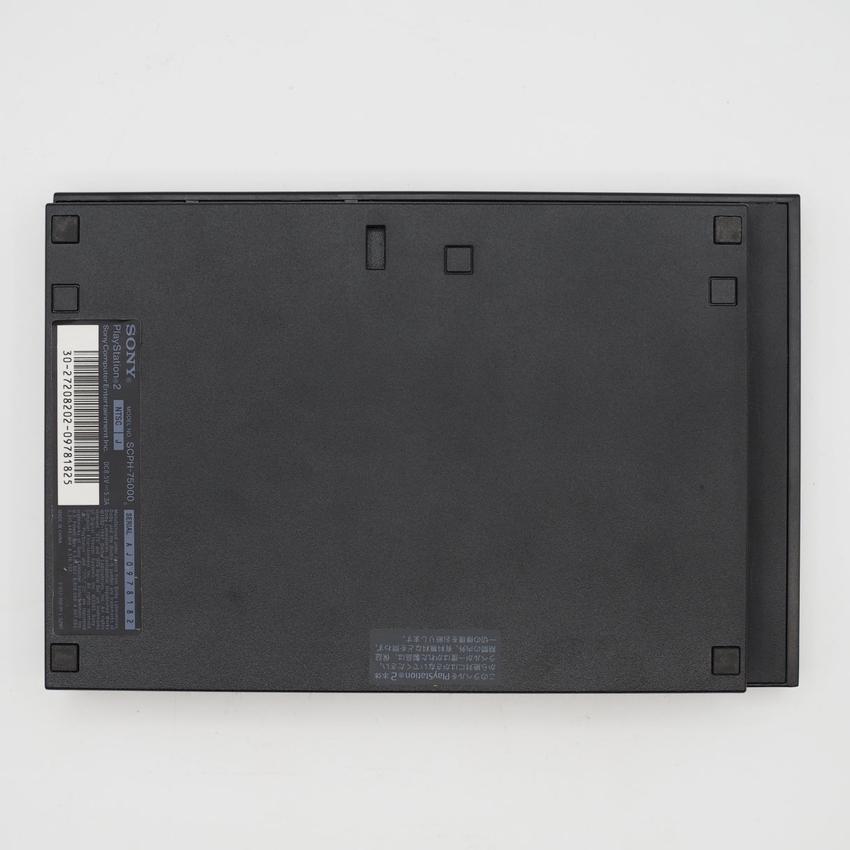 Used PS2 Slim Console system SCPH-75000 Charcoal Black [NTSC-J] - Tested & Working