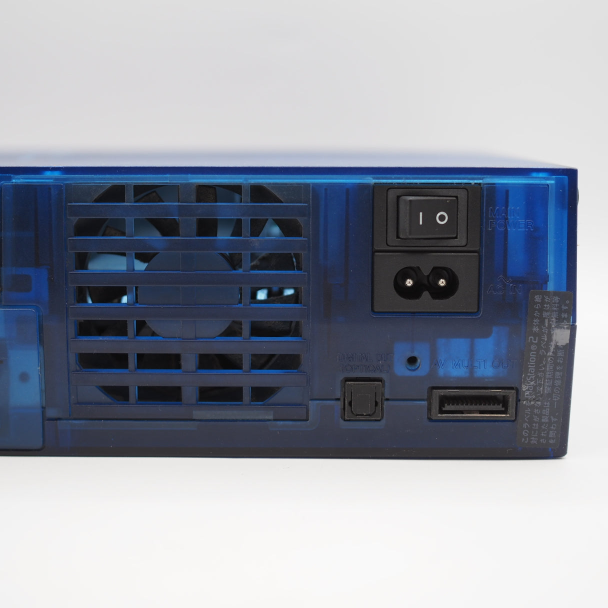 Used PS2 Console system SCPH-37000 OCEAN BLUE [NTSC-J] - Tested & Working