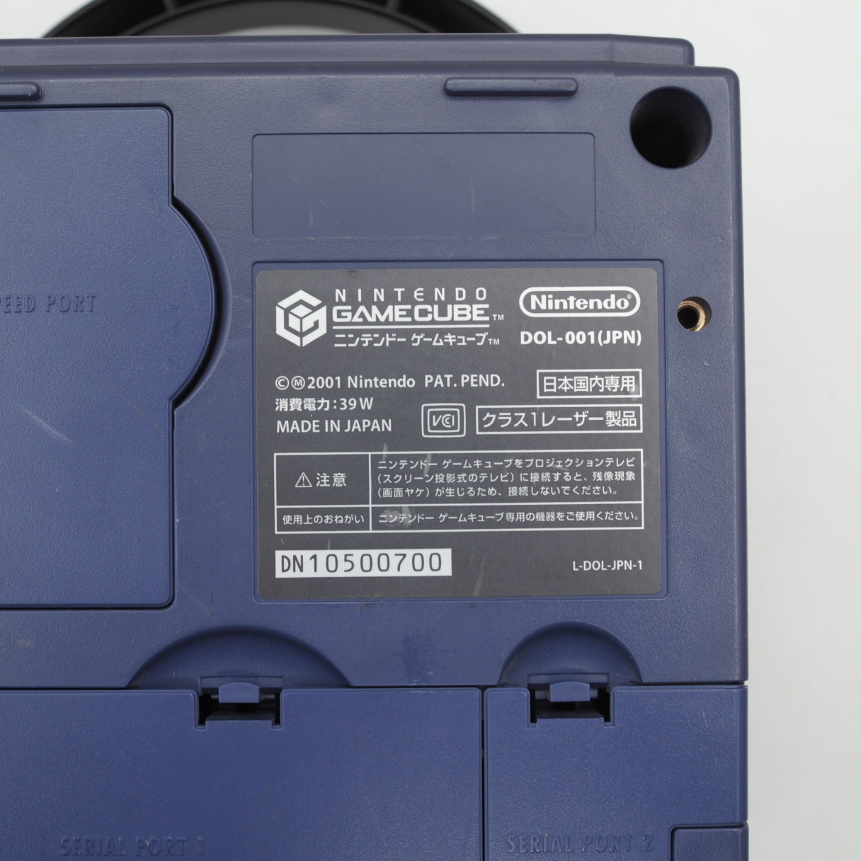 Nintendo GameCube Console System Violet + Super Smash Bros. DX NTSC-J - Tested & Working