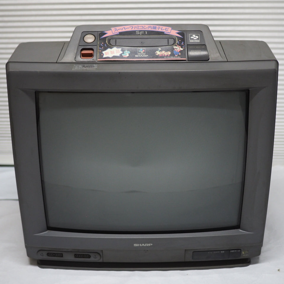 Used SHARP SF-1 Console System Super Famicom Color TV 21G-SF1 For parts or not working — Nintendo | Enjoy Game Japan
