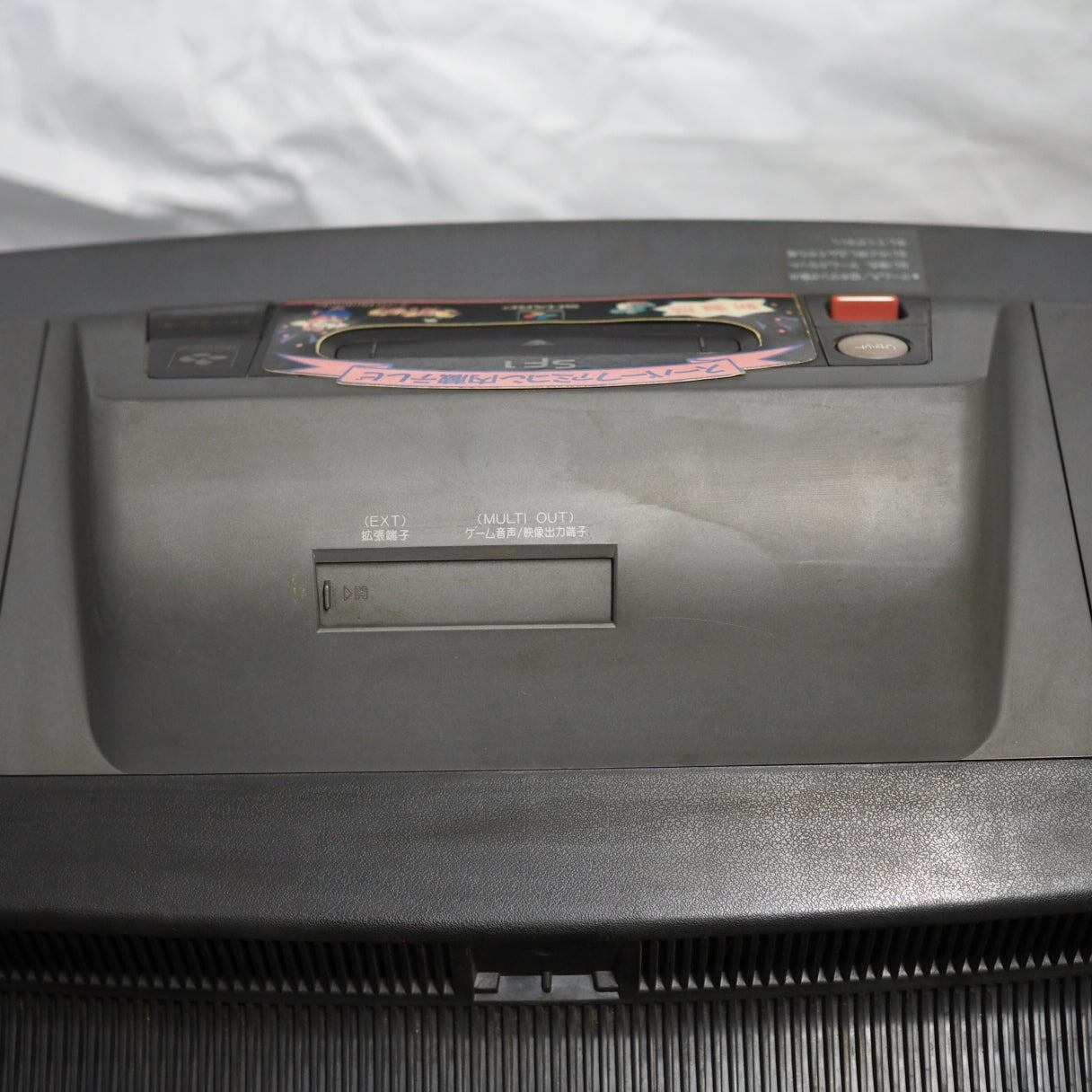 Used SHARP SF-1 Console System Super Famicom Color TV 21G-SF1 For parts or not working
