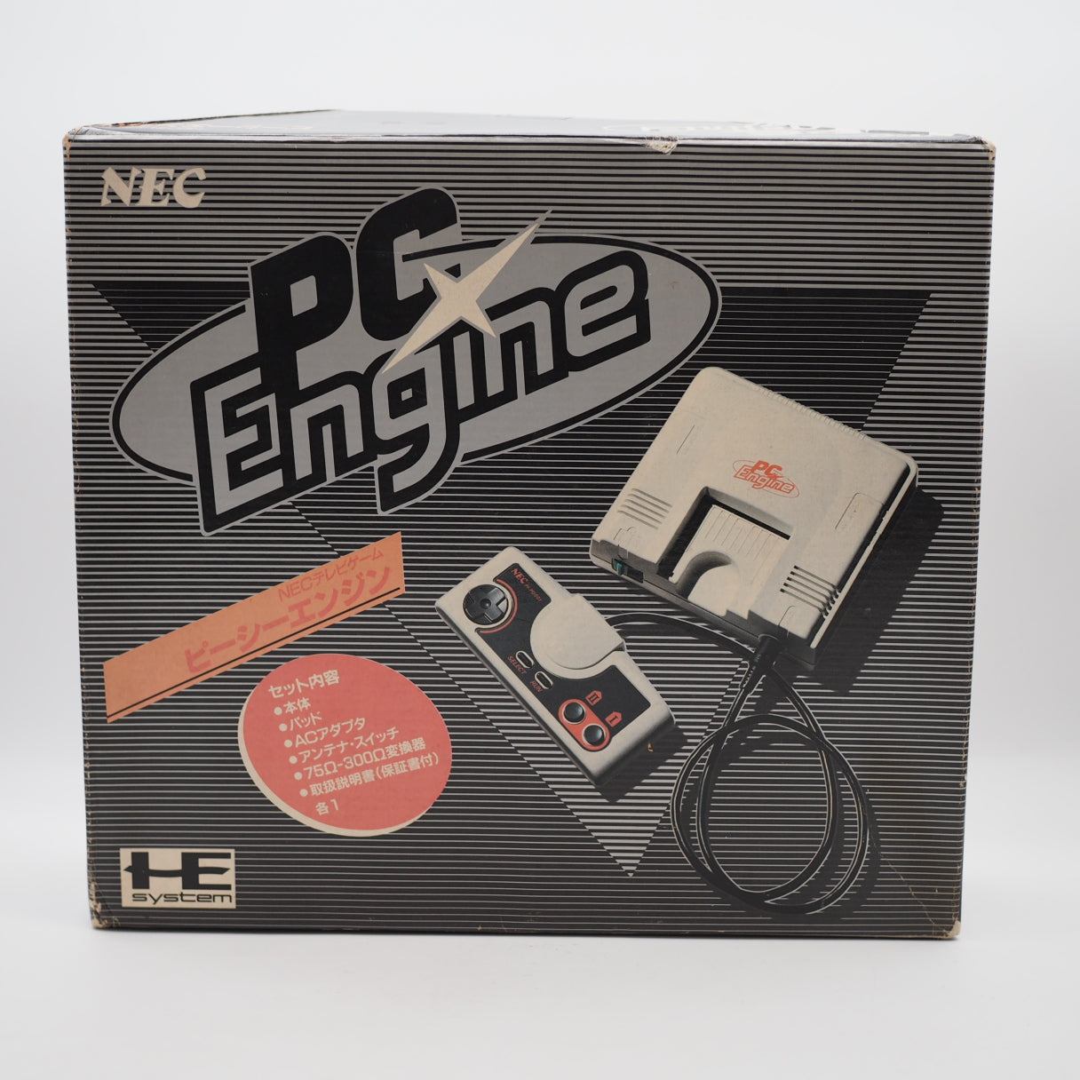Used PC Engine Console system PI-TG001 NTSC-J Boxed - Tested & Working