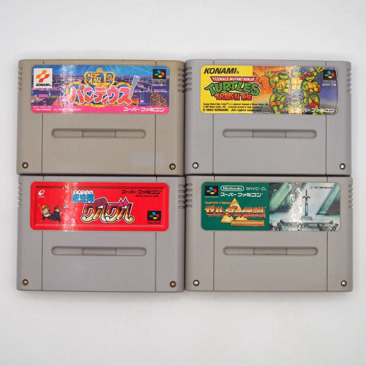 Used Nintendo Super Famicom Console w/ 4-Game Variety Pack of Classic Titles Lot