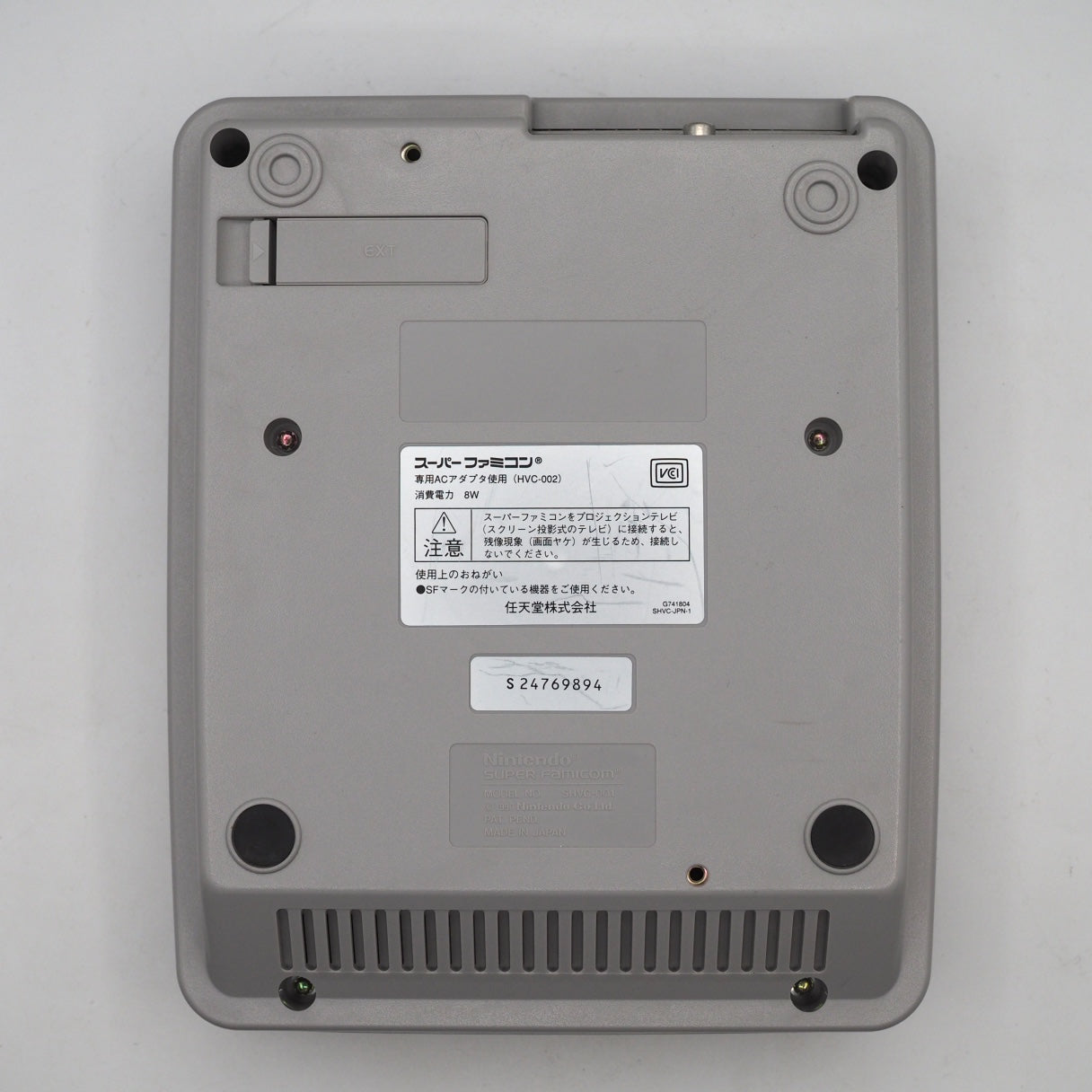 Used Nintendo Super Famicom Console system Boxed 1CHIP-01 model - Tested & Working