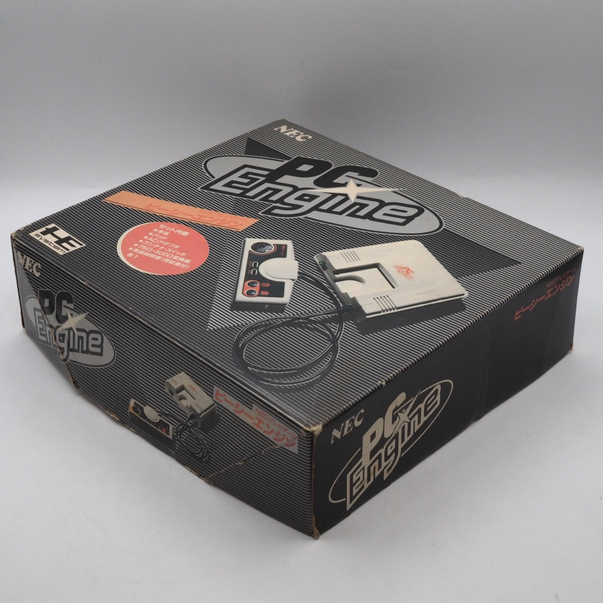 Used PC Engine Console system PI-TG001 NTSC-J Boxed - Tested & Working