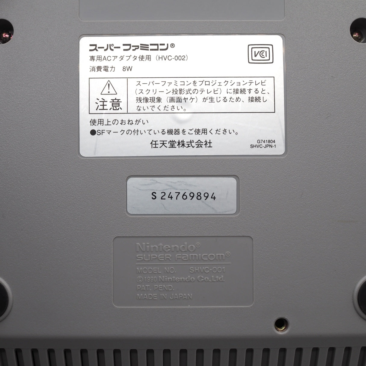 Used Nintendo Super Famicom Console system Boxed 1CHIP-01 model - Tested & Working