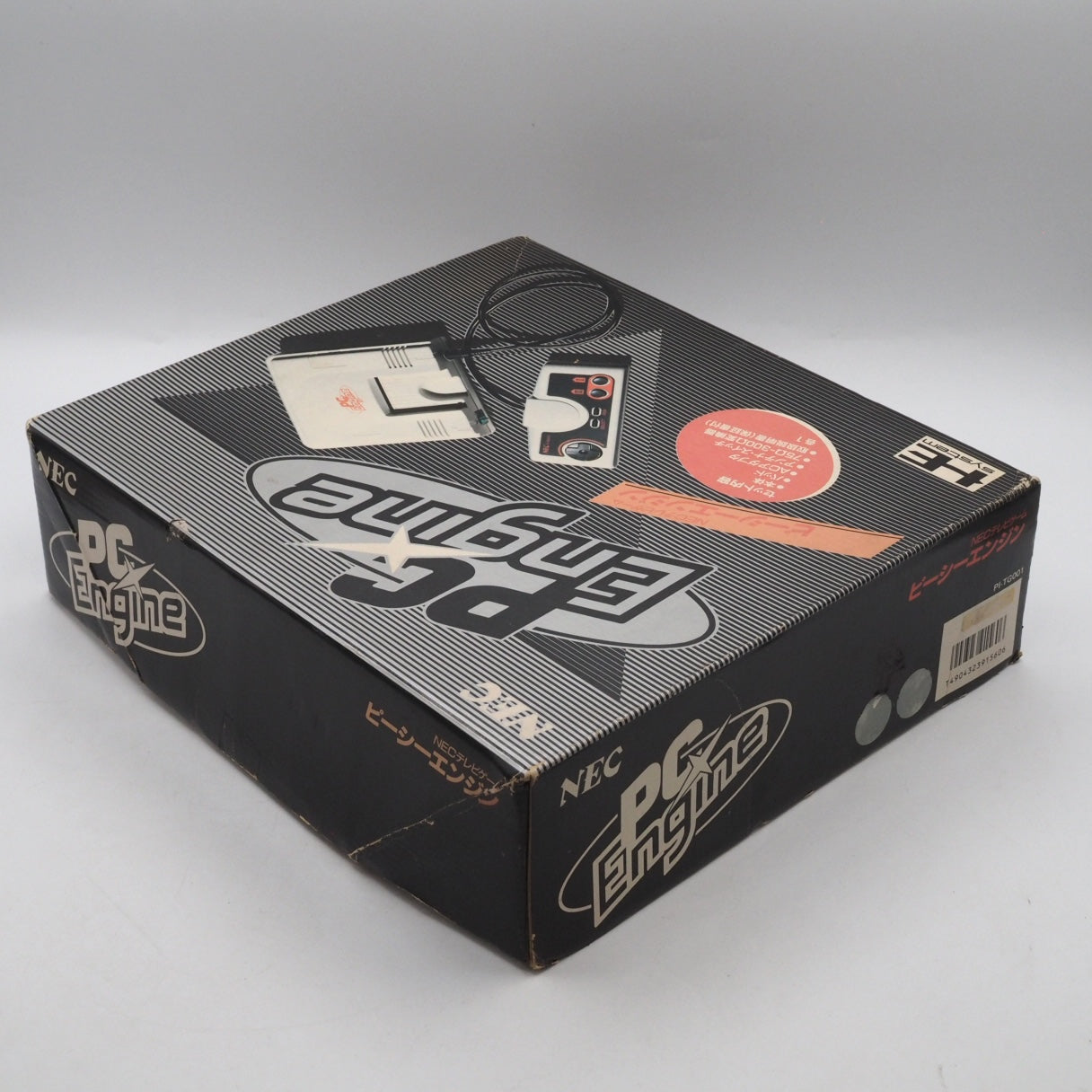 Used PC Engine Console system PI-TG001 NTSC-J Boxed - Tested & Working