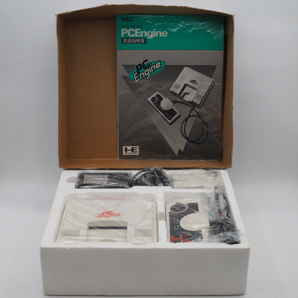 Used PC Engine Console system PI-TG001 NTSC-J Boxed - Tested & Working