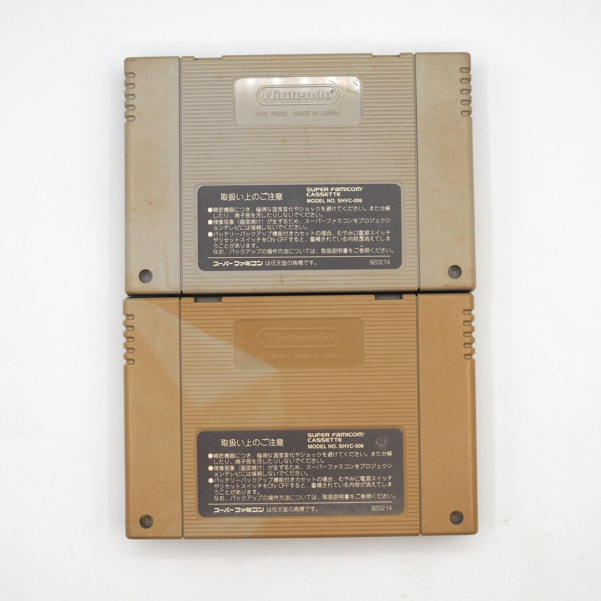 Used Nintendo Super Famicom Console system Gokujou Parodius! & Rockman (Mega man) X Bundle