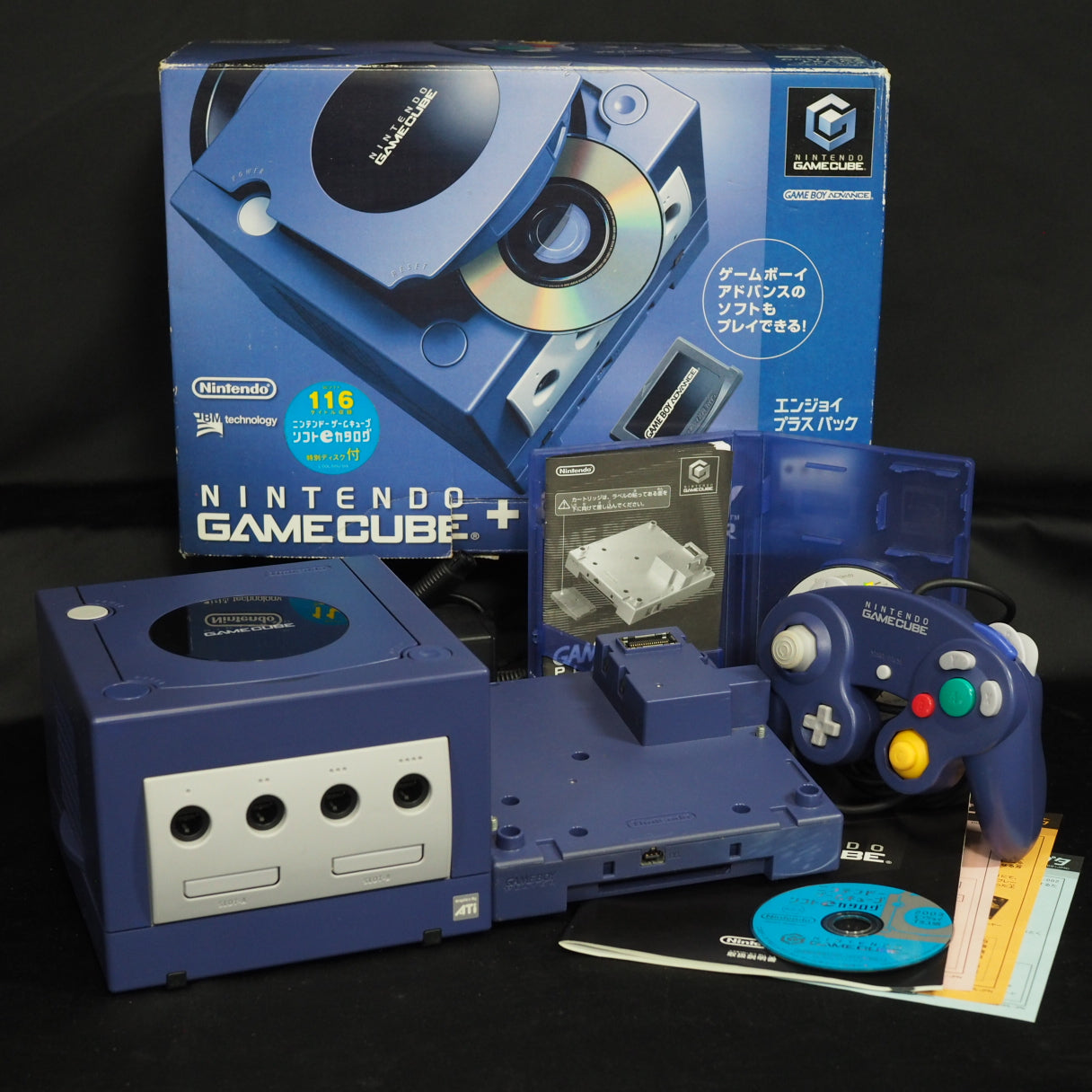 Used Nintendo GameCube Console System Violet + Game Boy Player Enjoy Plus Pack Boxed [NTSC-J] [NTSC-U/C] - Tested & Working