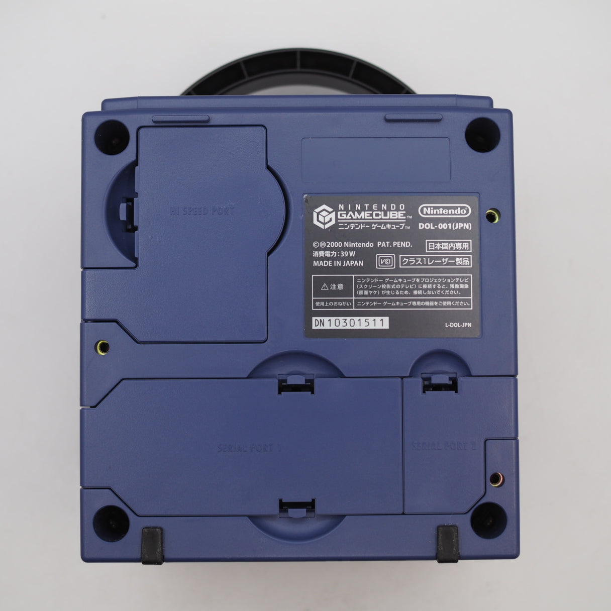 Used Nintendo GameCube Console System Violet + Game Boy Player Enjoy Plus Pack Boxed [NTSC-J] [NTSC-U/C] - Tested & Working