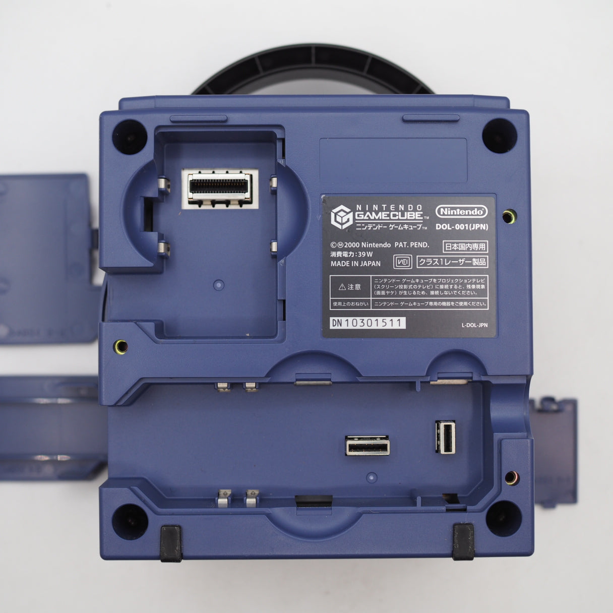 Used Nintendo GameCube Console System Violet + Game Boy Player Enjoy Plus Pack Boxed [NTSC-J] [NTSC-U/C] - Tested & Working