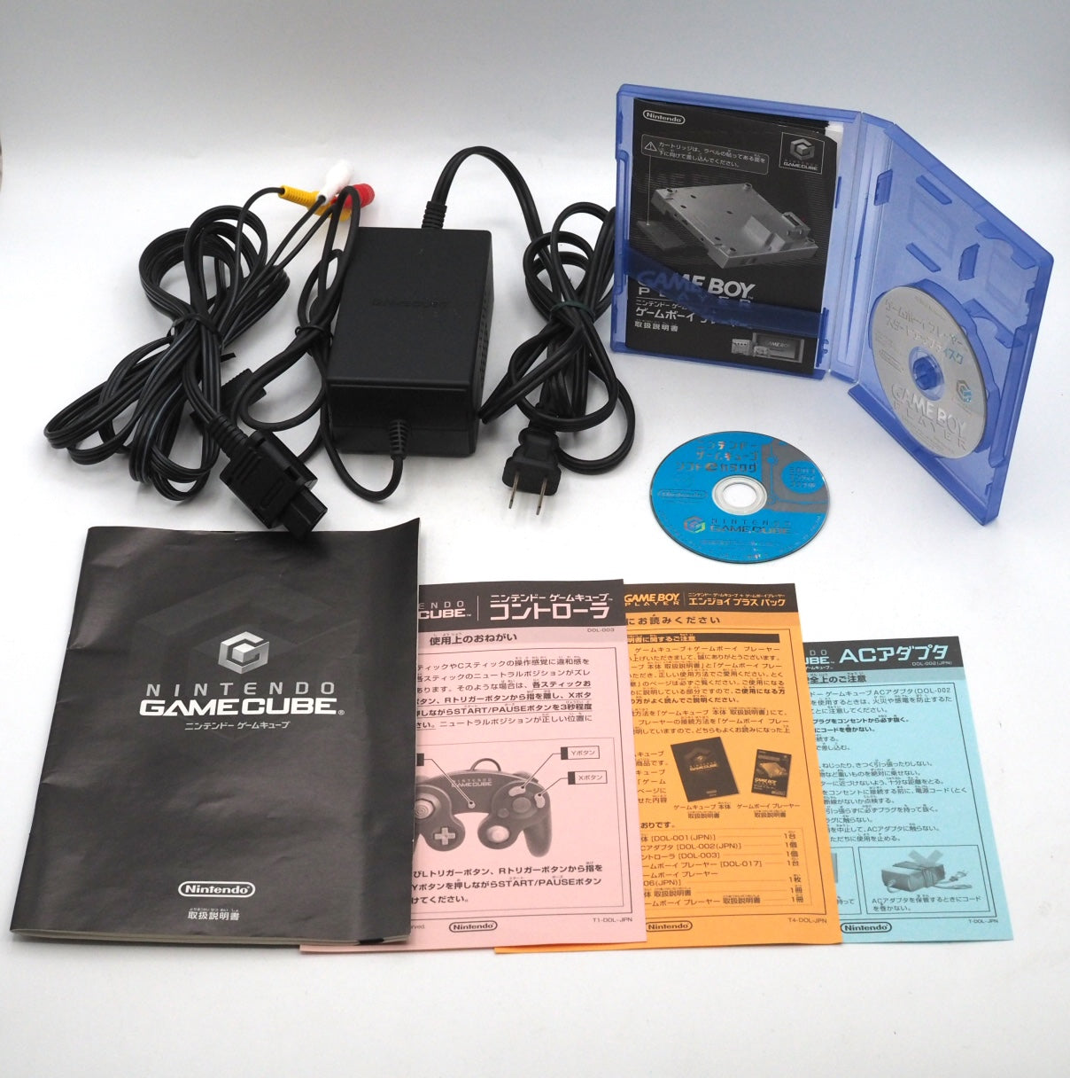 Used Nintendo GameCube Console System Violet + Game Boy Player Enjoy Plus Pack Boxed [NTSC-J] [NTSC-U/C] - Tested & Working