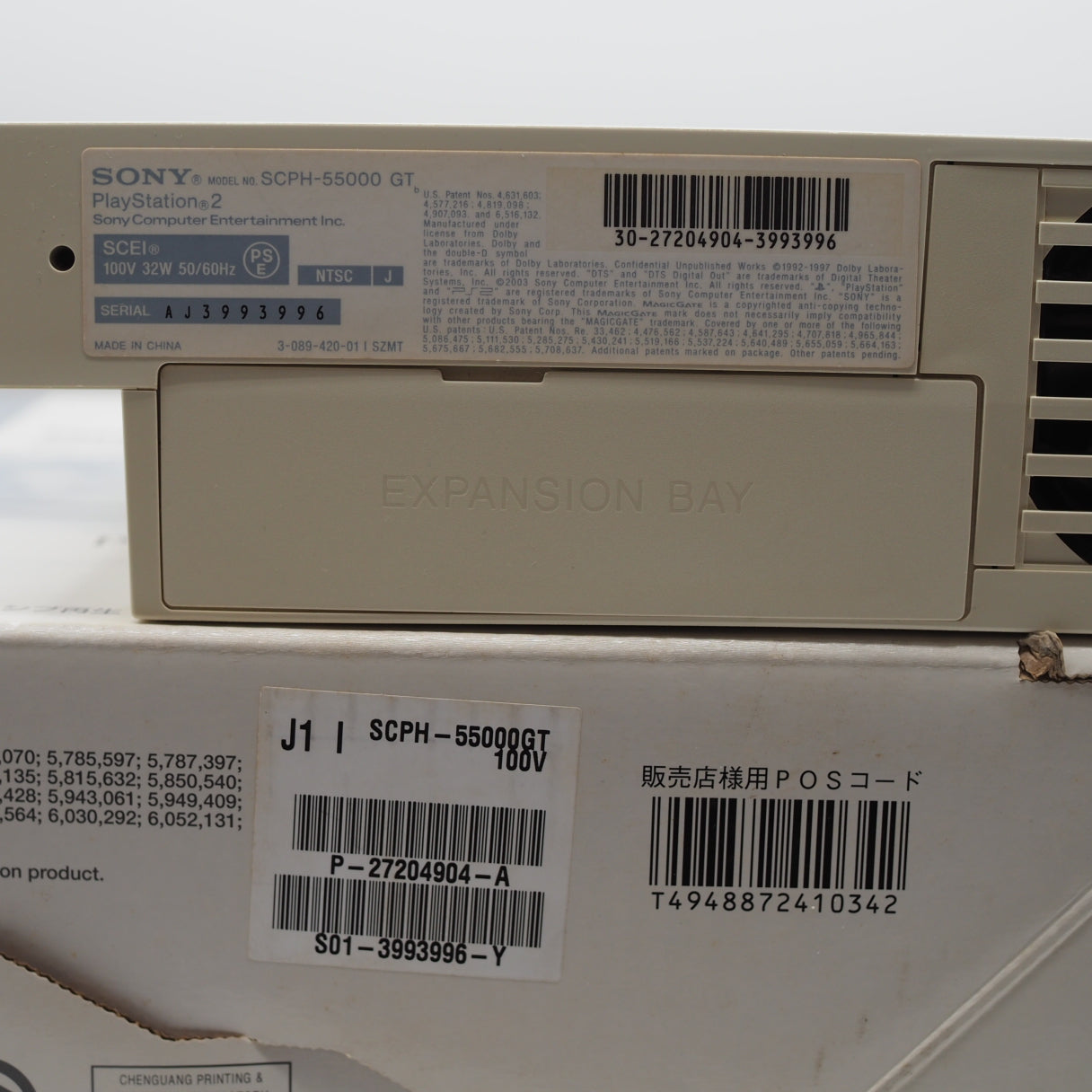 Used PS2 RACING Pack Console system SCPH-55000GT Boxed White NTSC-J - Tested & Working