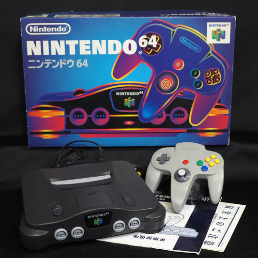 Used Nintendo 64 Console System Black NUS-001 Boxed [NTSC-J, NTSC-U/C] - Tested & Working