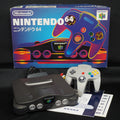 Used Nintendo 64 Console System Black NUS-001 Boxed [NTSC-J, NTSC-U/C] - Tested & Working