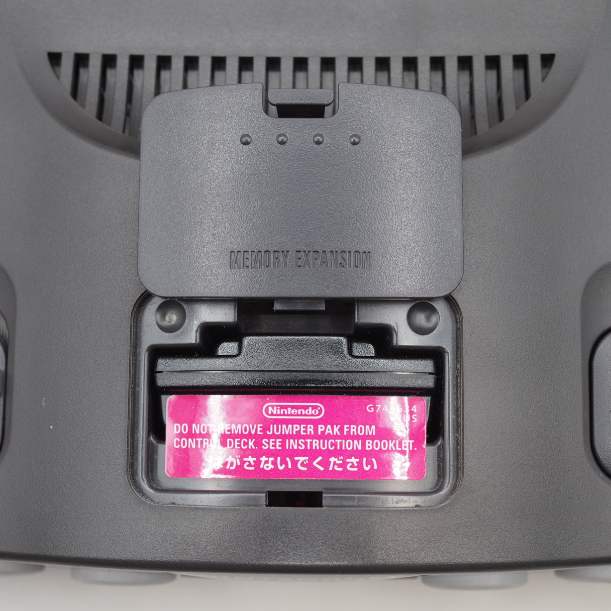 Used Nintendo 64 Console System Black NUS-001 Boxed [NTSC-J, NTSC-U/C] - Tested & Working