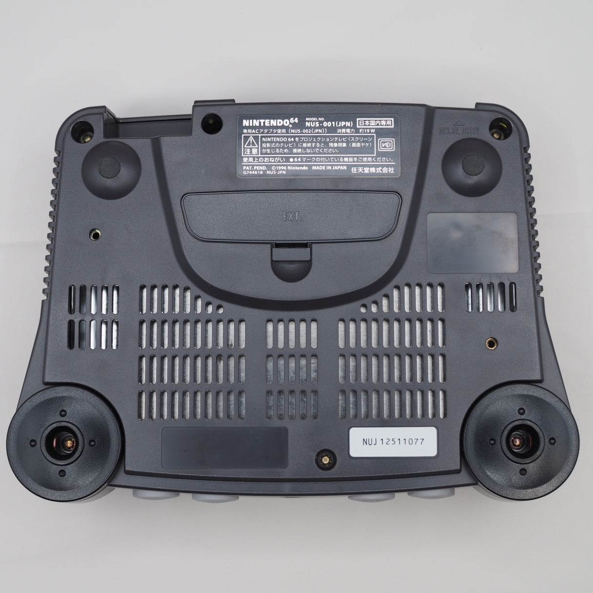 Used Nintendo 64 Console System Black NUS-001 Boxed [NTSC-J, NTSC-U/C] - Tested & Working