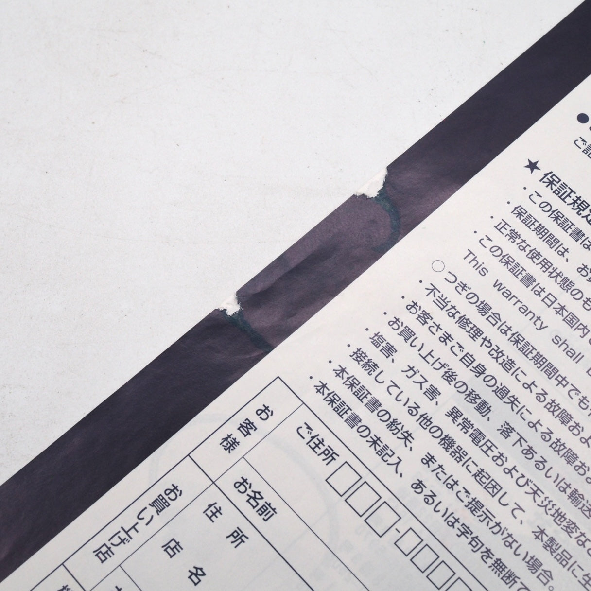 Used Nintendo 64 Console System Black NUS-001 Boxed [NTSC-J, NTSC-U/C] - Tested & Working