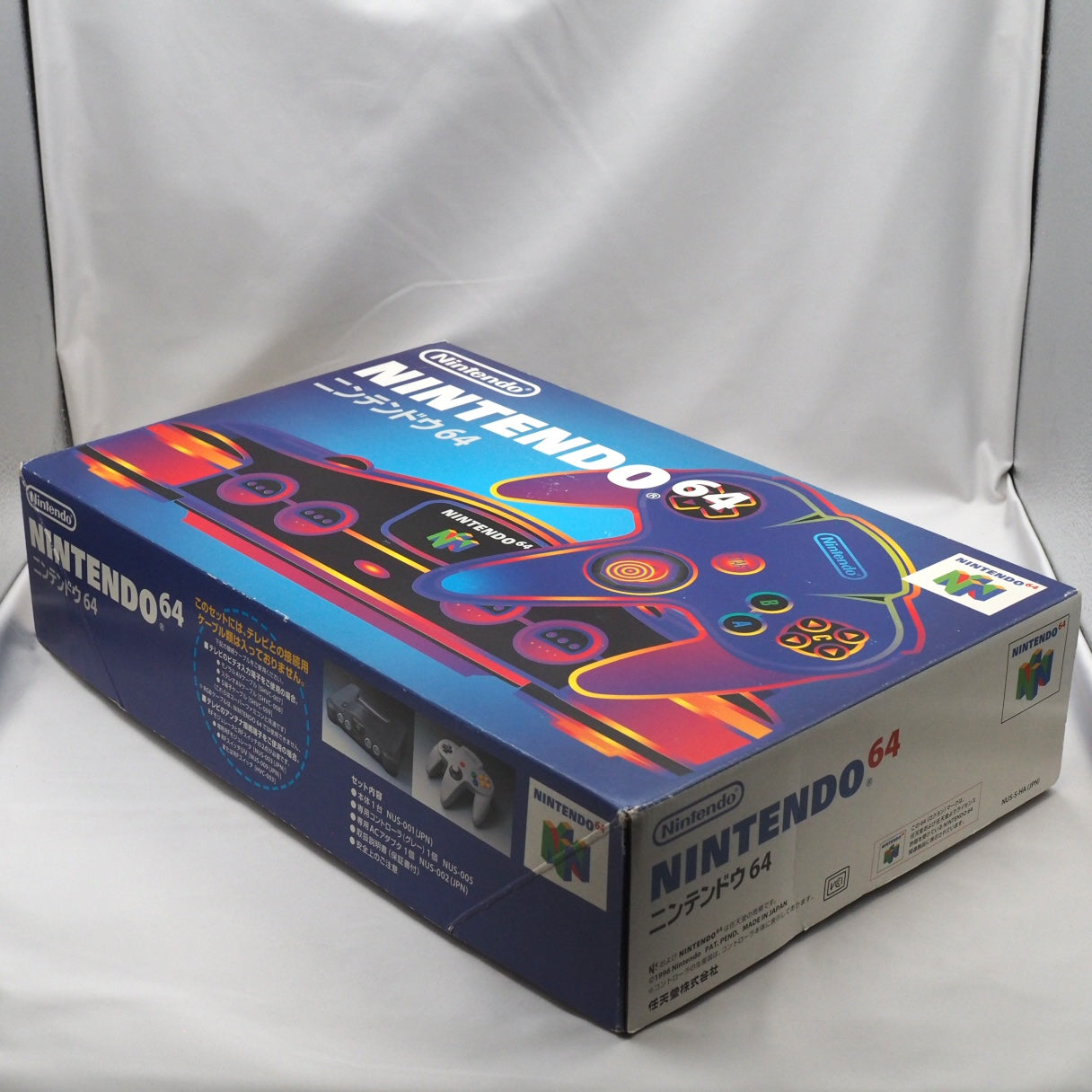 Used Nintendo 64 Console System Black NUS-001 Boxed [NTSC-J, NTSC-U/C] - Tested & Working