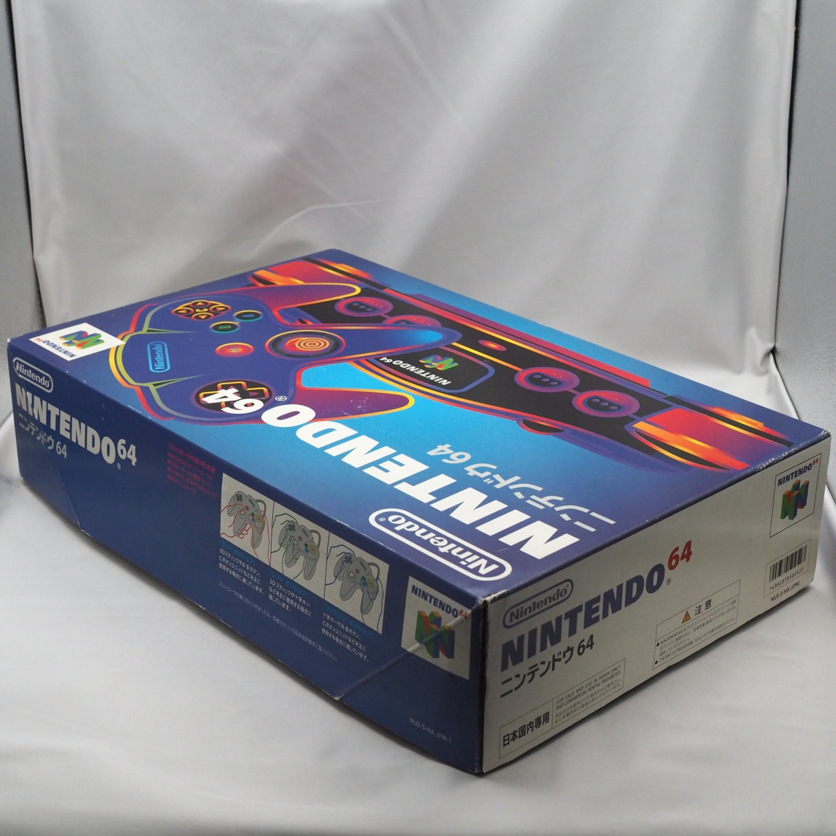 Used Nintendo 64 Console System Black NUS-001 Boxed [NTSC-J, NTSC-U/C] - Tested & Working