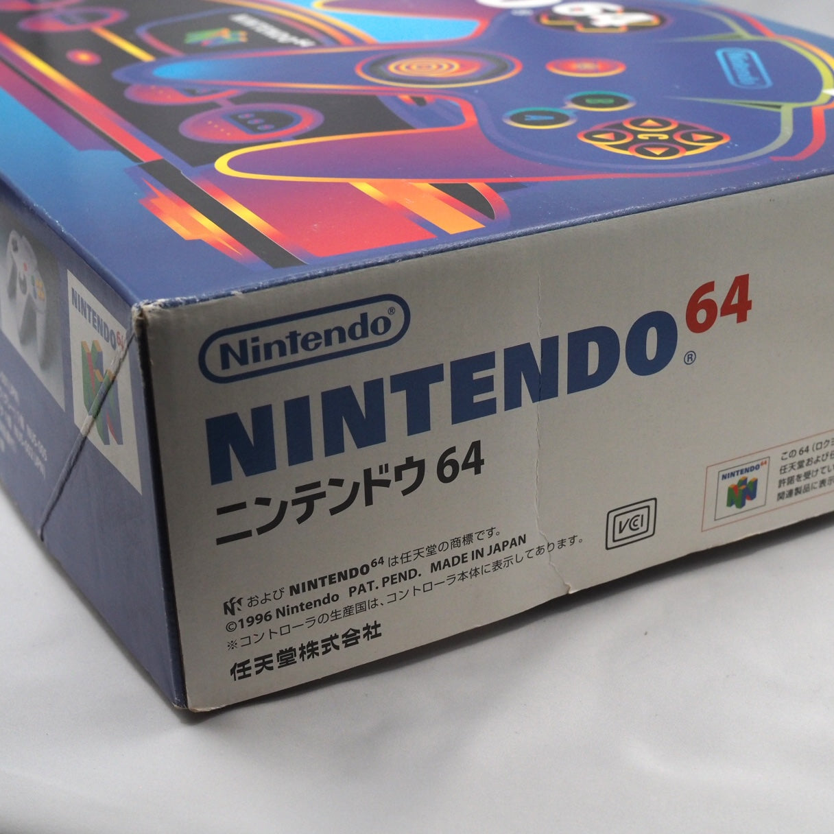 Used Nintendo 64 Console System Black NUS-001 Boxed [NTSC-J, NTSC-U/C] - Tested & Working