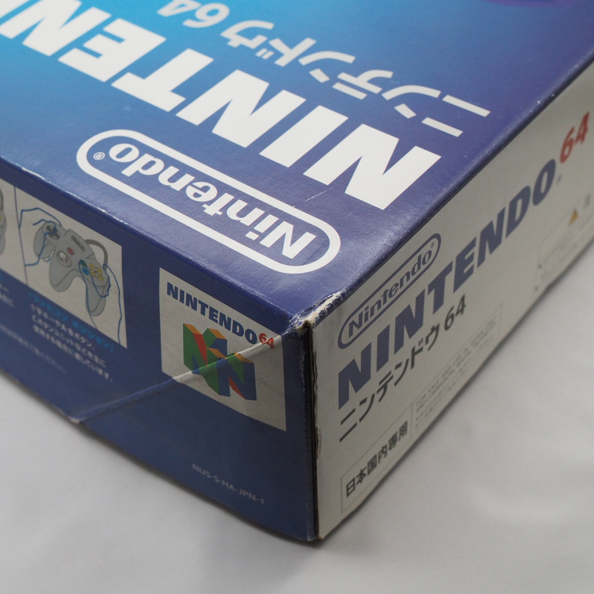 Used Nintendo 64 Console System Black NUS-001 Boxed [NTSC-J, NTSC-U/C] - Tested & Working