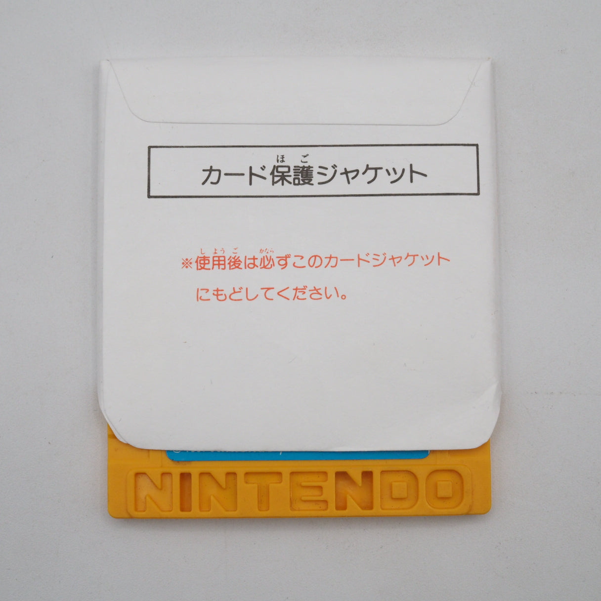 Used DOKI DOKI PANIC YUME KOJO Disk Only - Tested & Working