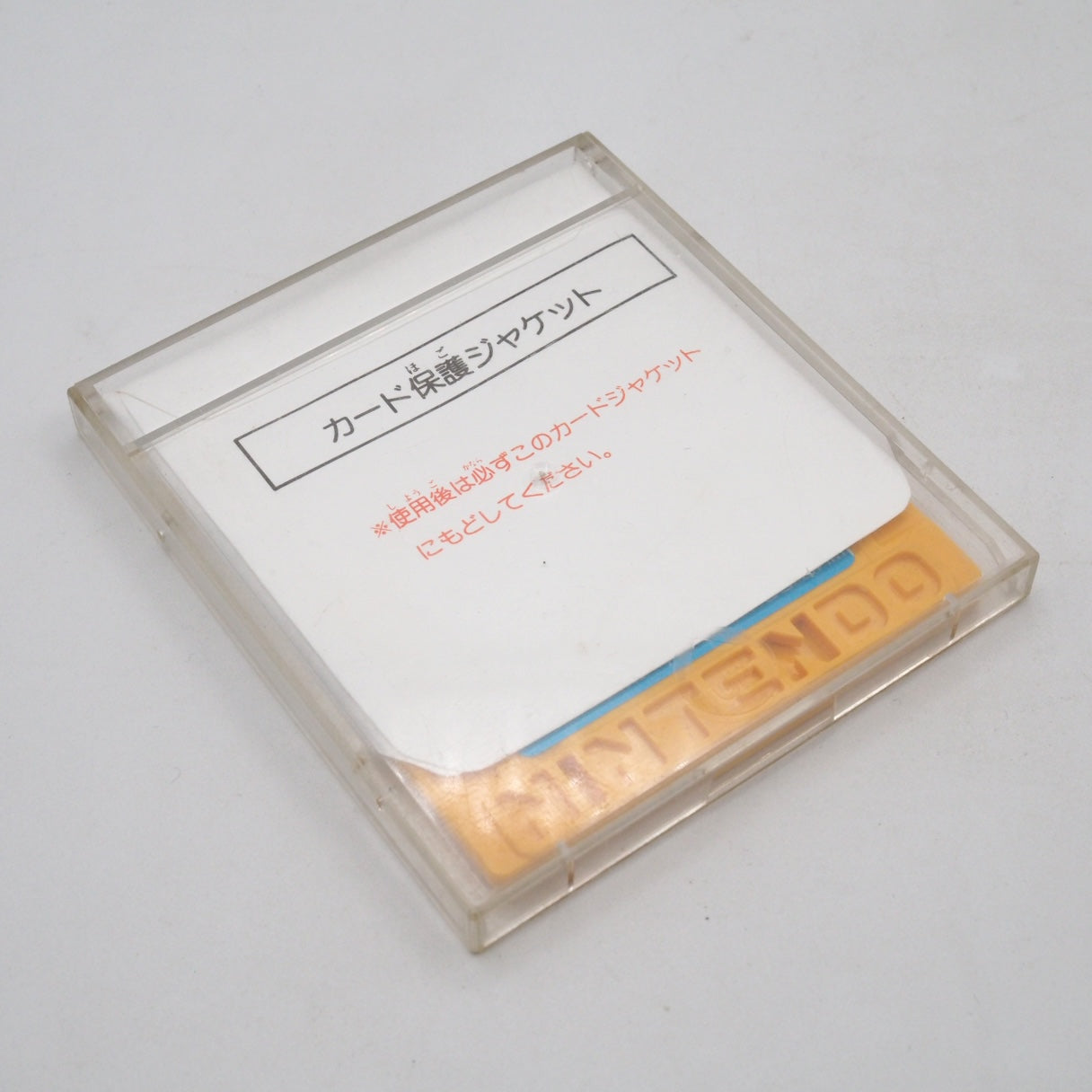 Used DOKI DOKI PANIC YUME KOJO Disk Only - Tested & Working