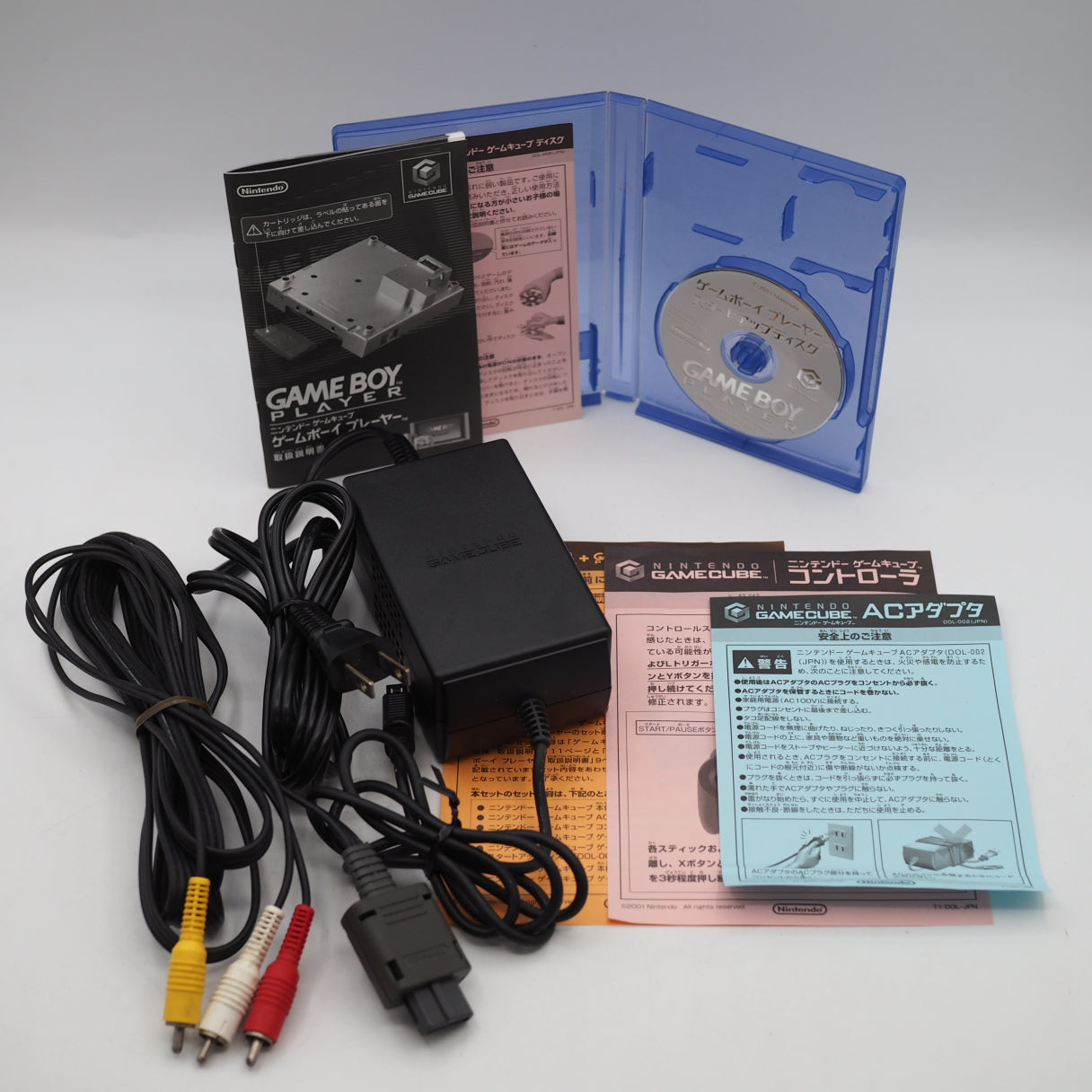 Used Nintendo GameCube Console System Silver + Game Boy Player Enjoy Plus Pack Boxed - Tested & Working