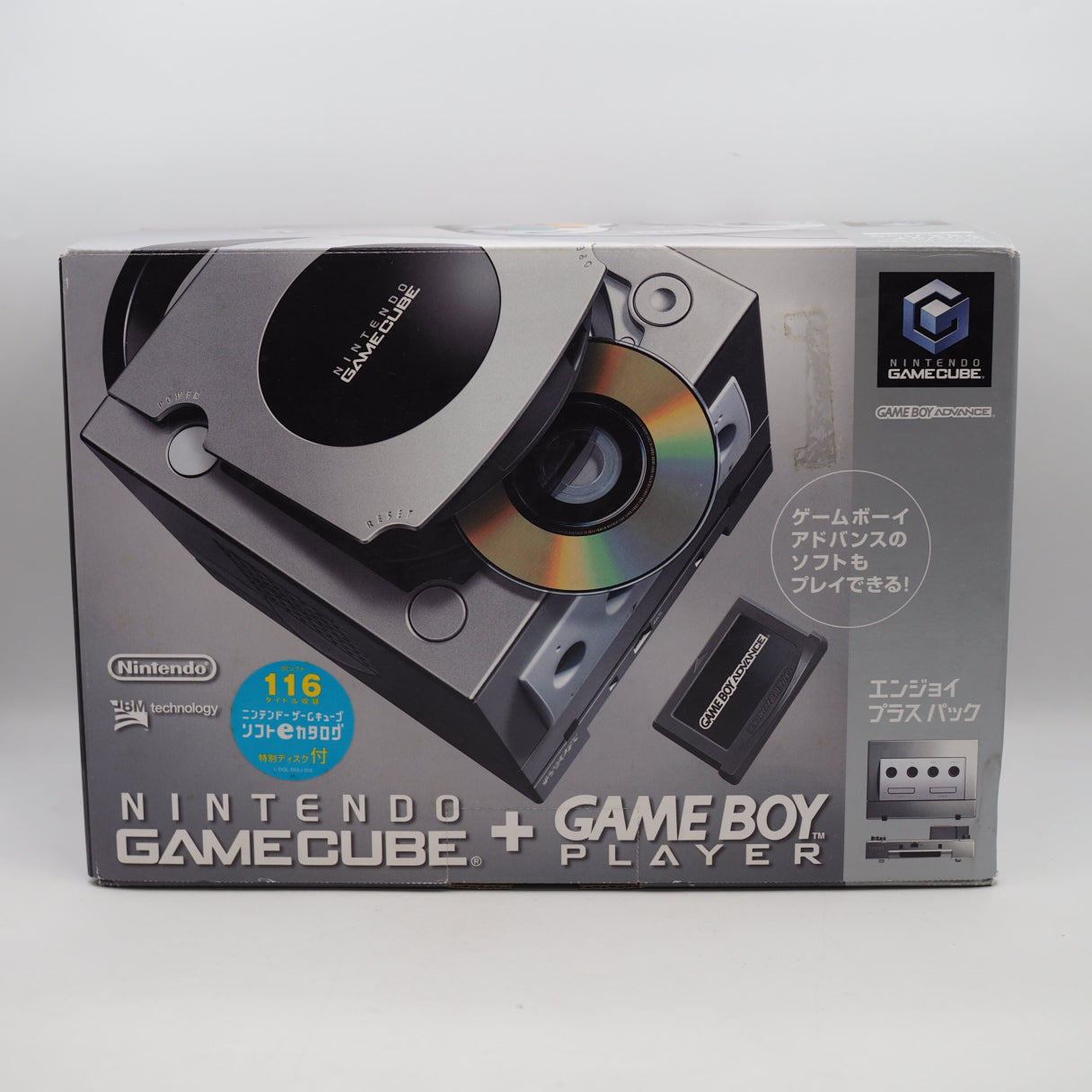 Used Nintendo GameCube Console System Silver + Game Boy Player Enjoy Plus Pack Boxed - Tested & Working