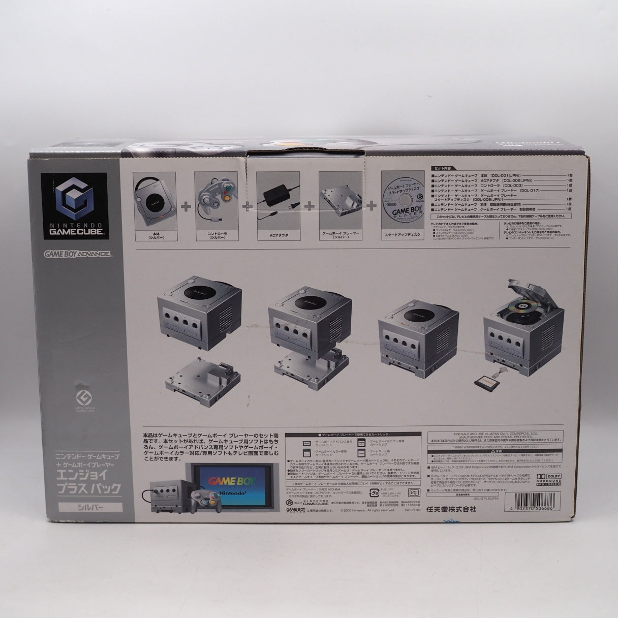 Used Nintendo GameCube Console System Silver + Game Boy Player Enjoy Plus Pack Boxed - Tested & Working