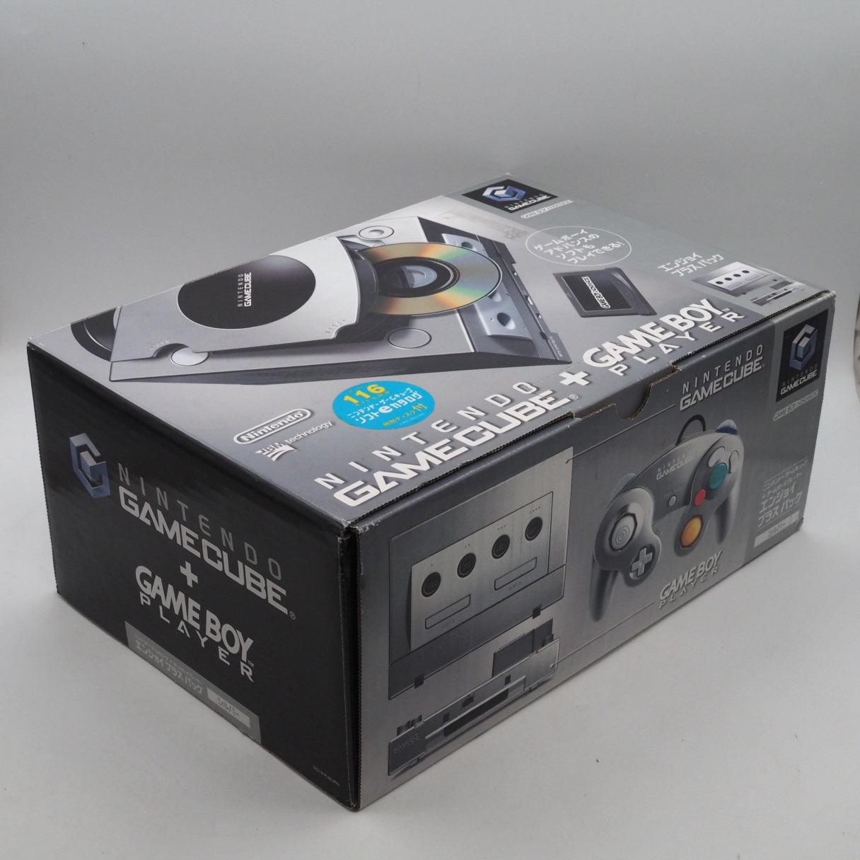 Used Nintendo GameCube Console System Silver + Game Boy Player Enjoy Plus Pack Boxed - Tested & Working