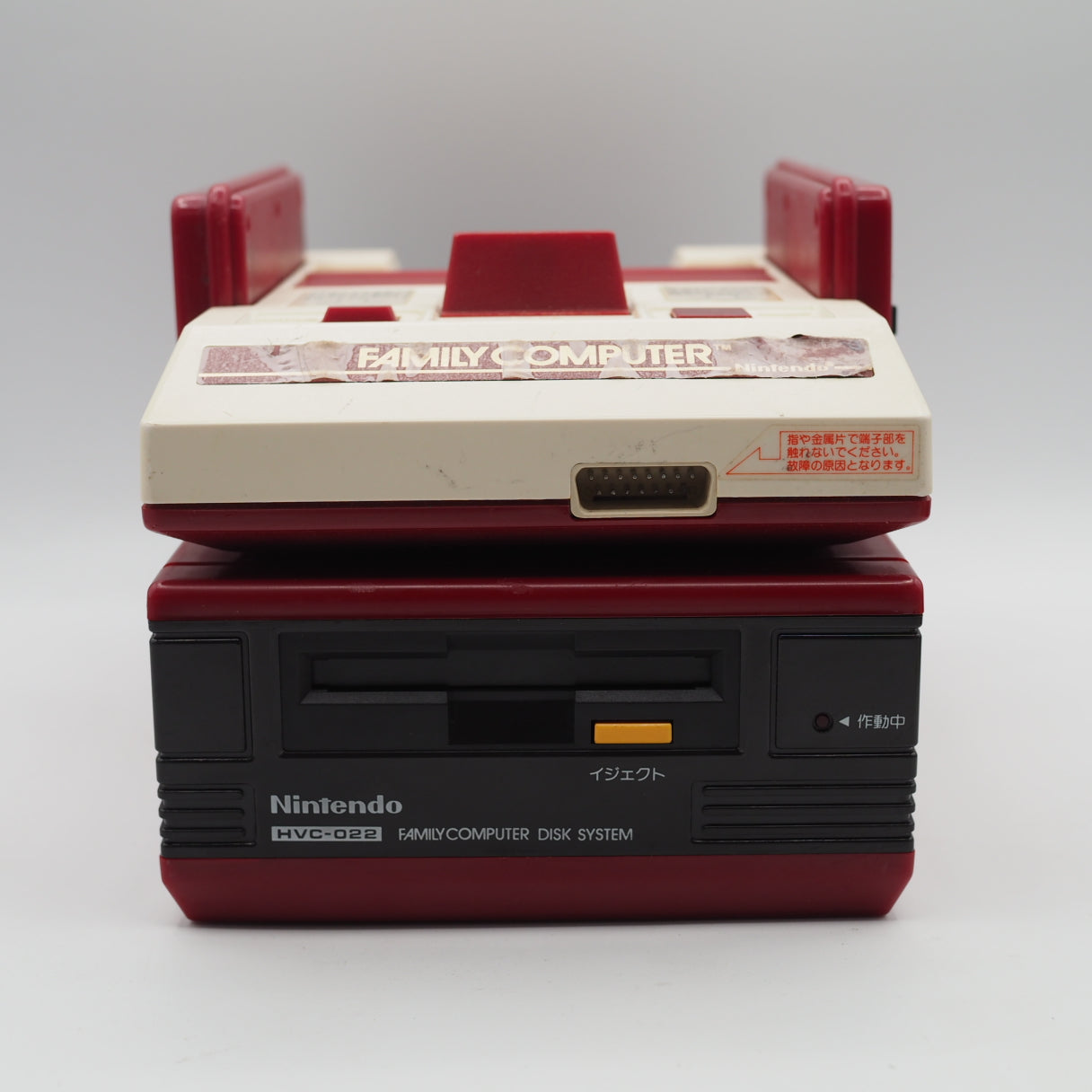 【Serviced & Tested】Famicom & Disk System | Build Your Bundle