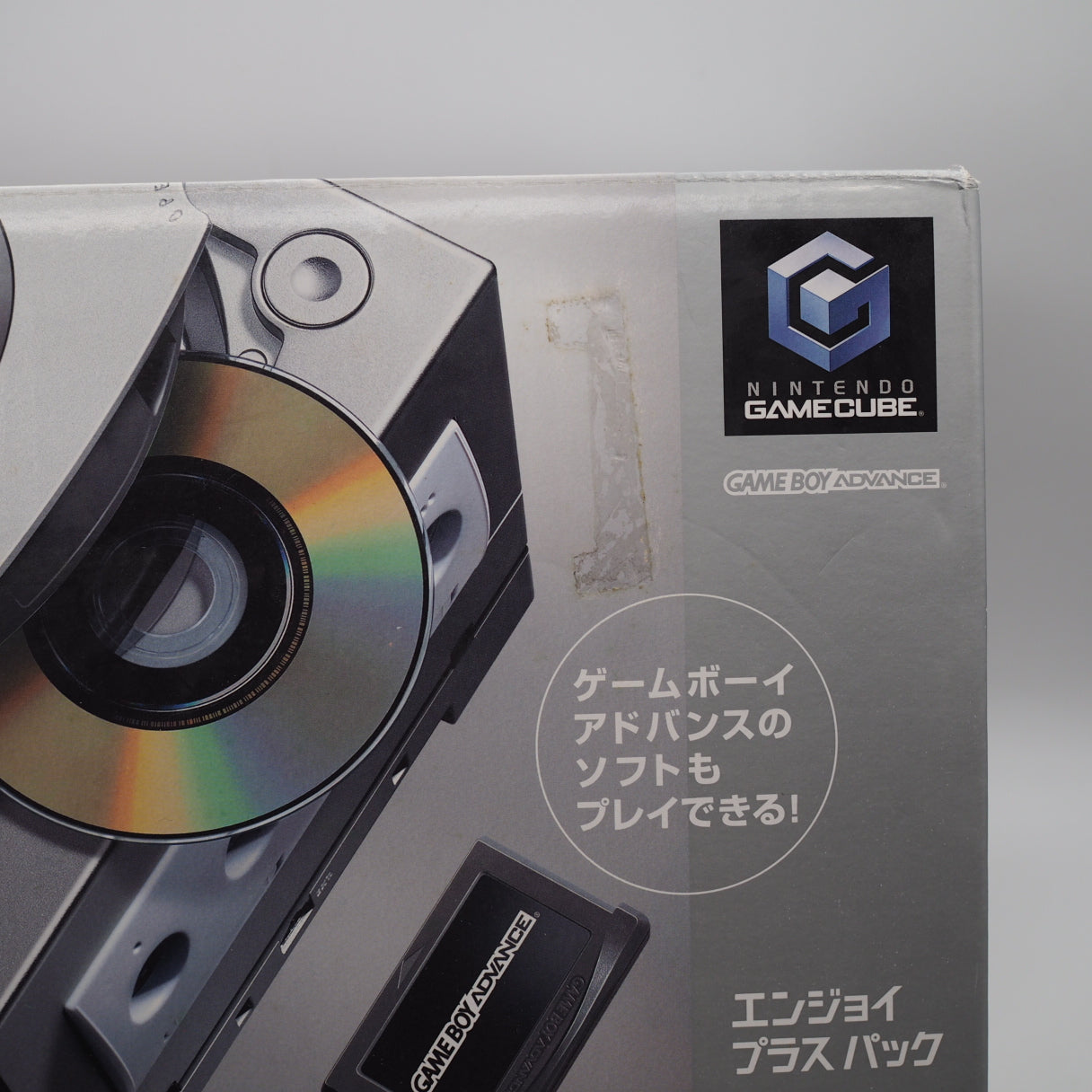 Used Nintendo GameCube Console System Silver + Game Boy Player Enjoy Plus Pack Boxed - Tested & Working